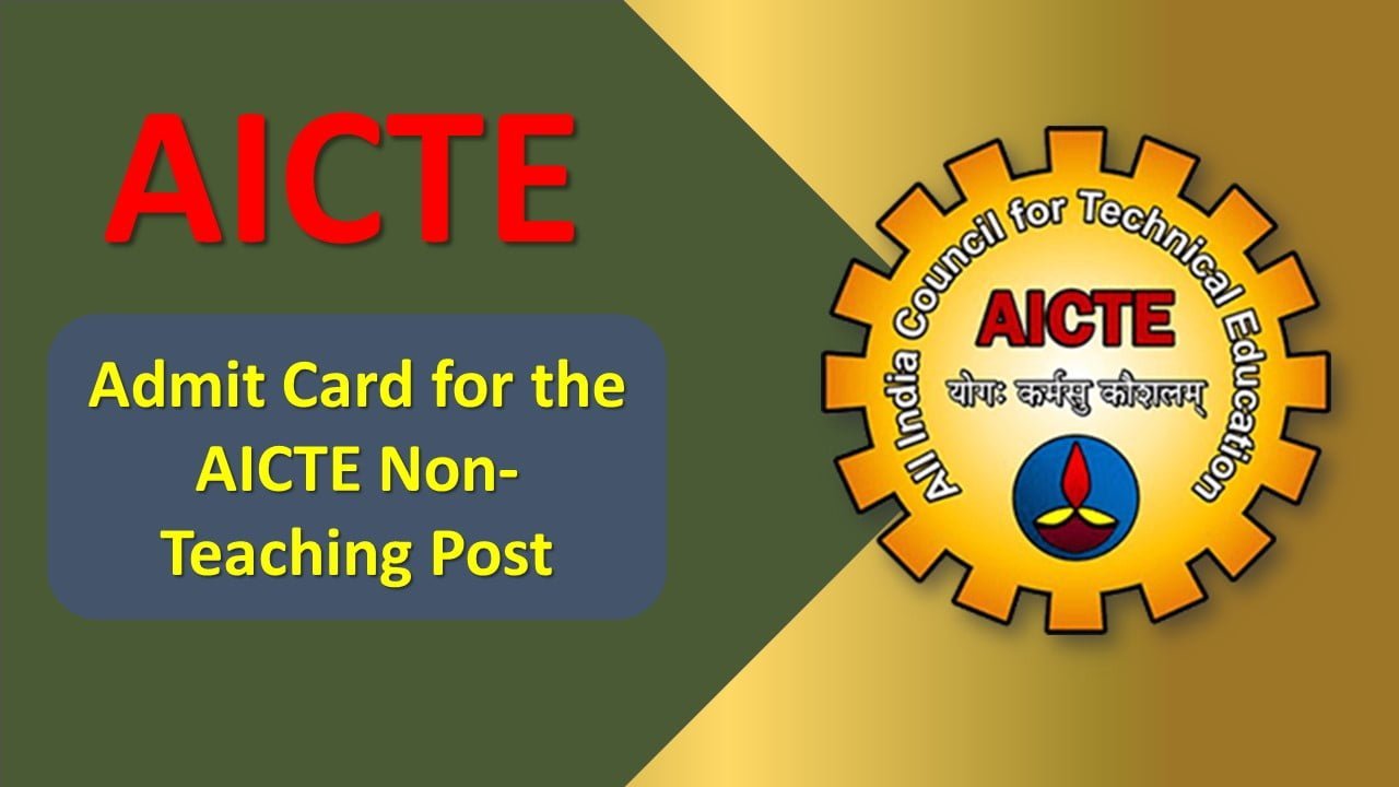 AICTE Non-Teaching