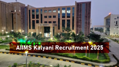 AIIMS Kalyani Recruitment 2025