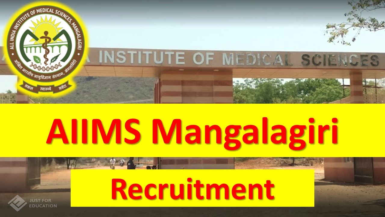 AIIMS Mangalagiri