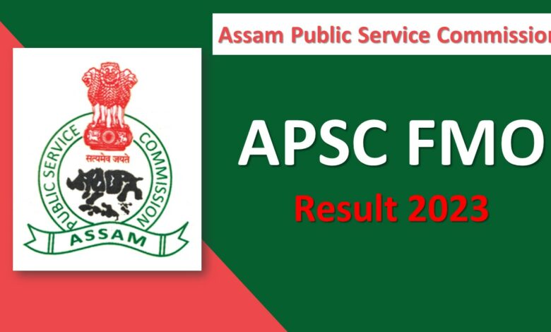 Assam Public Service Commission