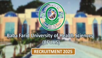 BFUHS Recruitment 2025