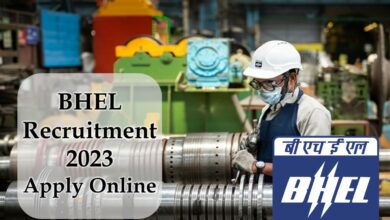 BHEL Trichy Recruitment - 170 Trade Apprentice Posts - Apply Now