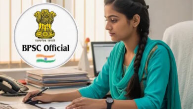 BPSC Bihar Special School Teacher Online Form 2025 – Apply for 7,279 Posts