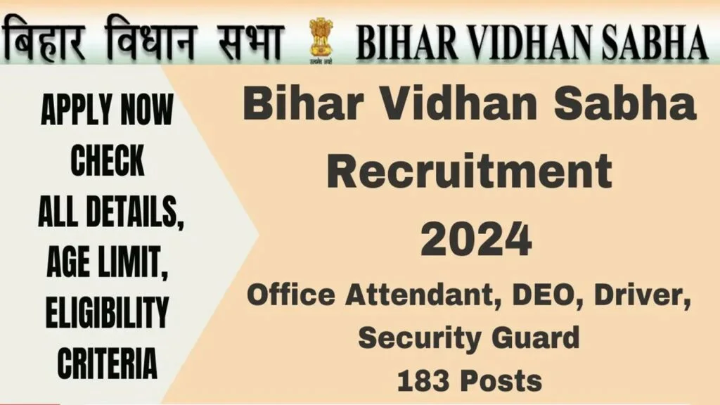 Bihar Vidhan Sabha Recruitment 2024 Notification For 183 Posts |Online Apply