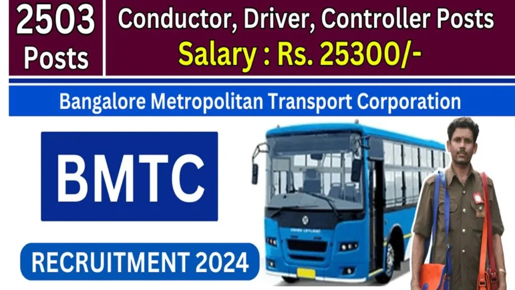 BMTC Recruitment 2024 Notification for 2500 Posts | Online Form