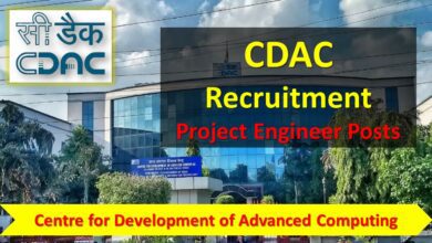 CDAC
