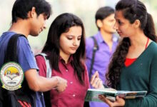 CG Vyapam Pharmacist Grade-II Recruitment - Chhattisgarh - Raipur