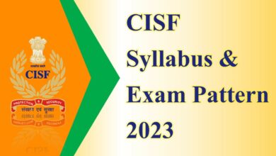 CISF Fireman Constable Syllabus & Exam Pattern PDF 20232