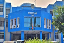 Chief Planning Office Palamu Recruitment