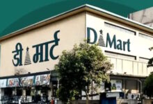 D Mart Company - Career and Job Opportunities, How to Apply