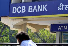DCB Bank Ltd. Careers Job Openings, How to Apply