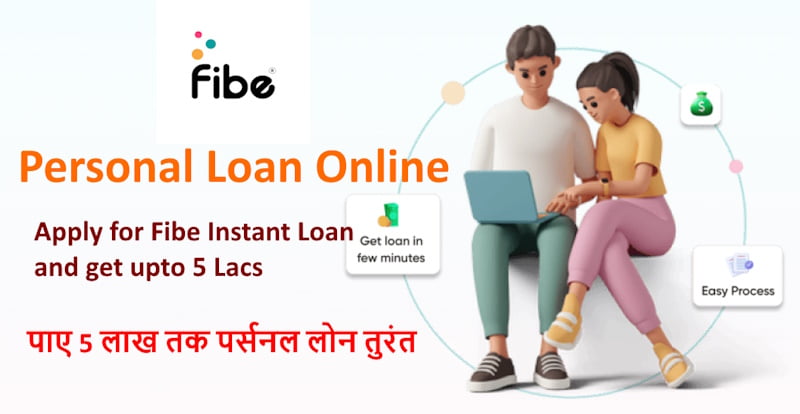 Fibe Personal Loan App