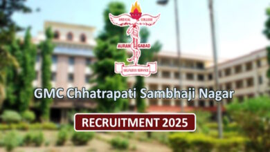 GMC Chhatrapati Sambhaji Nagar Recruitment 2025
