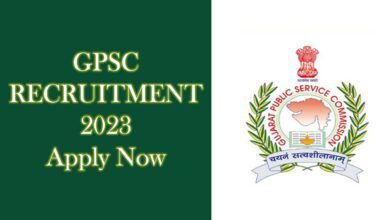 GPSC Recruitment, Various Drug Inspector Post - Check The Notification Here