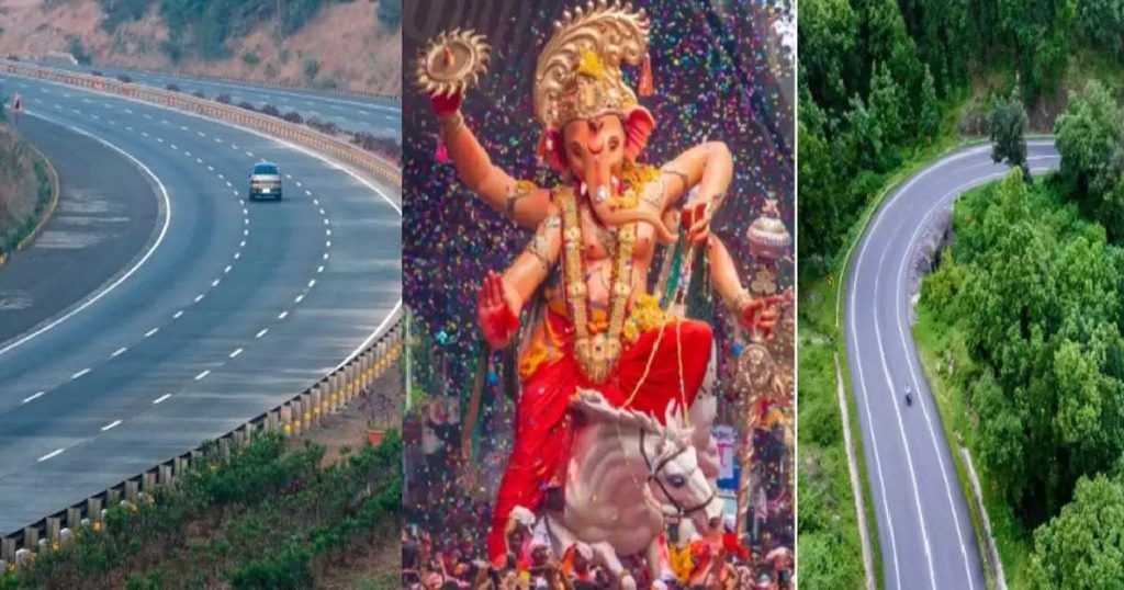 Ganesh Visarjan Traffic Advisory: Which Roads Are Closed and What Are the Alternate Routes?