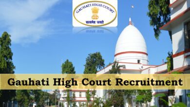 Gauhati High Court Recruitment Various Judicial Service Posts Apply Now