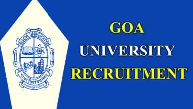 Goa University Recruitment - Lab Assistant Post - Apply Now