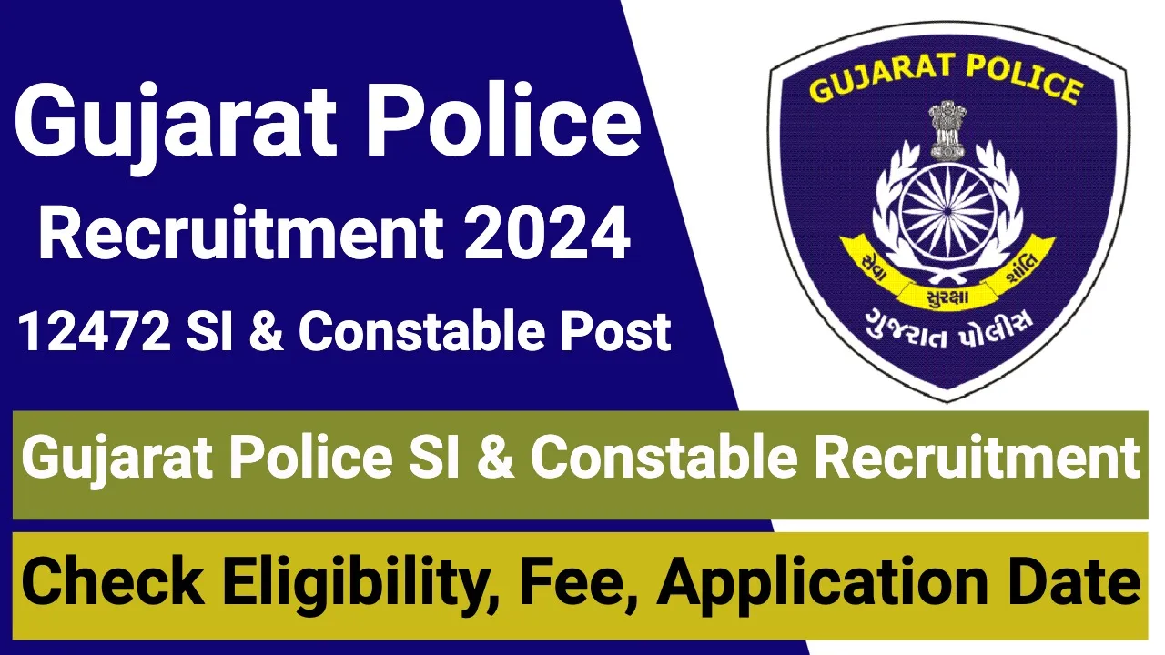 Gujarat Police Recruitment 2024 1