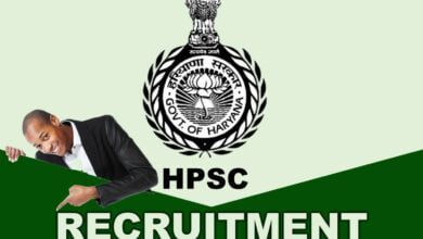 HPSC Recruitment Various Asst Environmental Engineer Group B Posts Apply Now