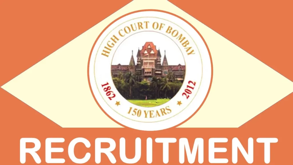 Bombay High Court Recruitment – 80 Resource Personnel vacancies – Apply Here