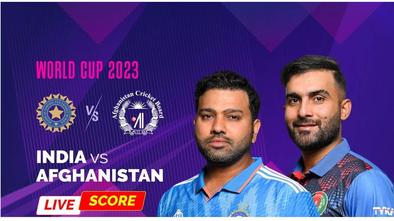 India vs Afghanistan Live Score, World Cup 2023 Team India targets for