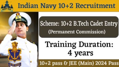 Indian Navy 10+2 B.Tech Entry Recruitment