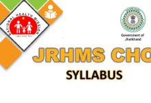 JRHMS Medical Officer Syllabus 2023