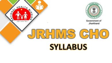 JRHMS Medical Officer Syllabus 2023