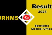 JRHMS SMO Result 2023, JRHMS SMO Cut-Off Marks