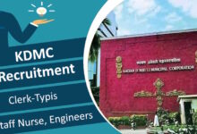 KDMC Recruitment 2025 Apply for 490 Clerk-Typist & Various Posts 1