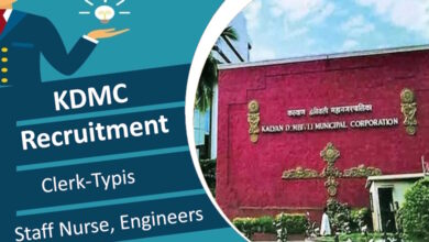 KDMC Recruitment 2025 Apply for 490 Clerk-Typist & Various Posts 1