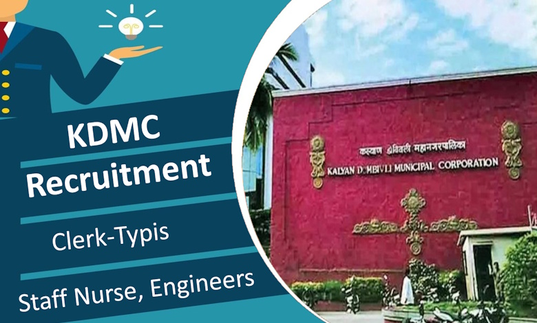 KDMC Recruitment 2025 Apply for 490 Clerk-Typist & Various Posts 1