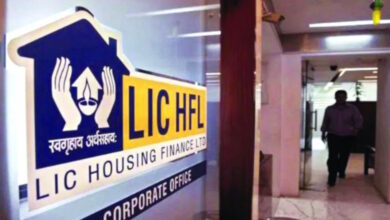 LIC HFL Recruitment 2025 for 250 Apprentice Posts