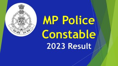 MP Police Constable 2023 Result