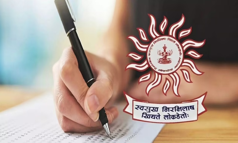 MPSC Sub-Inspector Recruitment – Apply Online for 137 State Excise Posts mpsc.gov.in