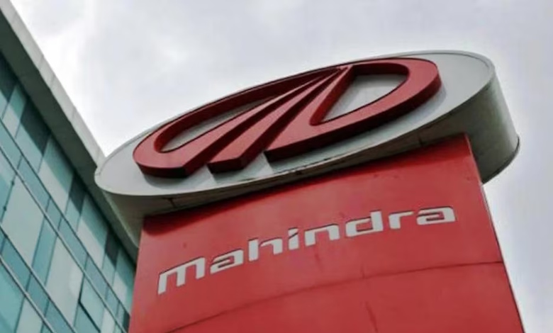 Mahinda Recruitment