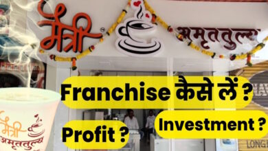 Maitri Amruttulya Franchise
