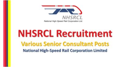 NHSRCL Recruitment