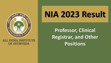 NIA RESULTS