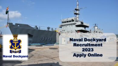 Naval Dockyard Visakhapatnam Recruitment - 281 Apprentice Posts - Apply Now