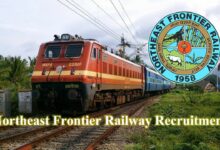 Northeast Frontier Railway Recruitment - Sports Person Post