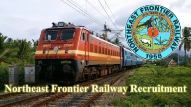 Northeast Frontier Railway Recruitment - Sports Person Post