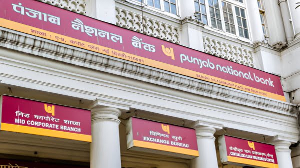 PNB Recruitment 2024