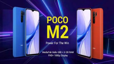 POCO M2 Smartphone Review