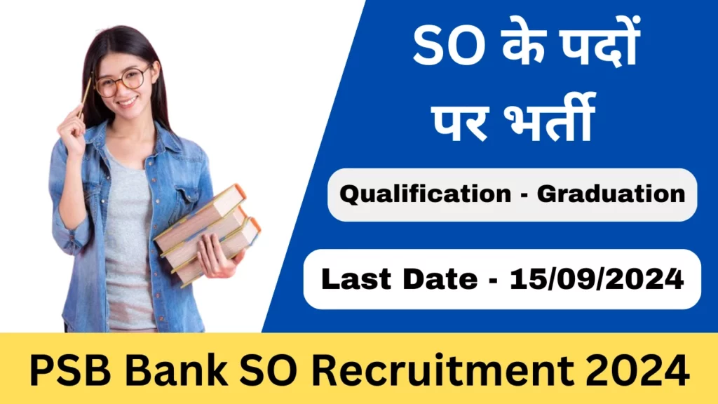 Punjab and Sind Bank Recruitment 2024 Notification for 213 Posts |Apply Online