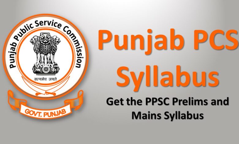 Punjab PCS Syllabus