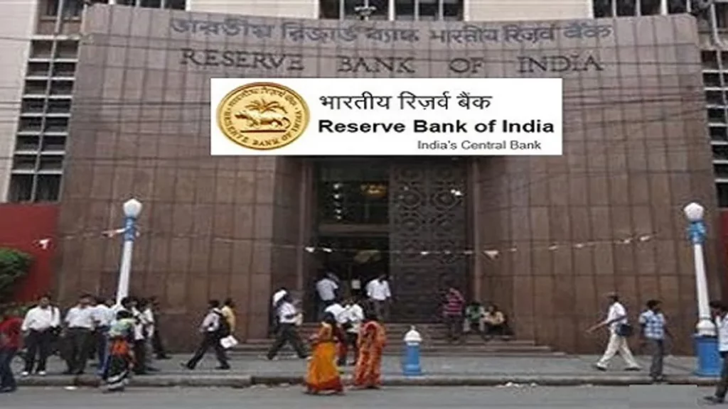 Reserve Bank of India (RBI) Grade B 2024 Notification | Application Form, Eligibility