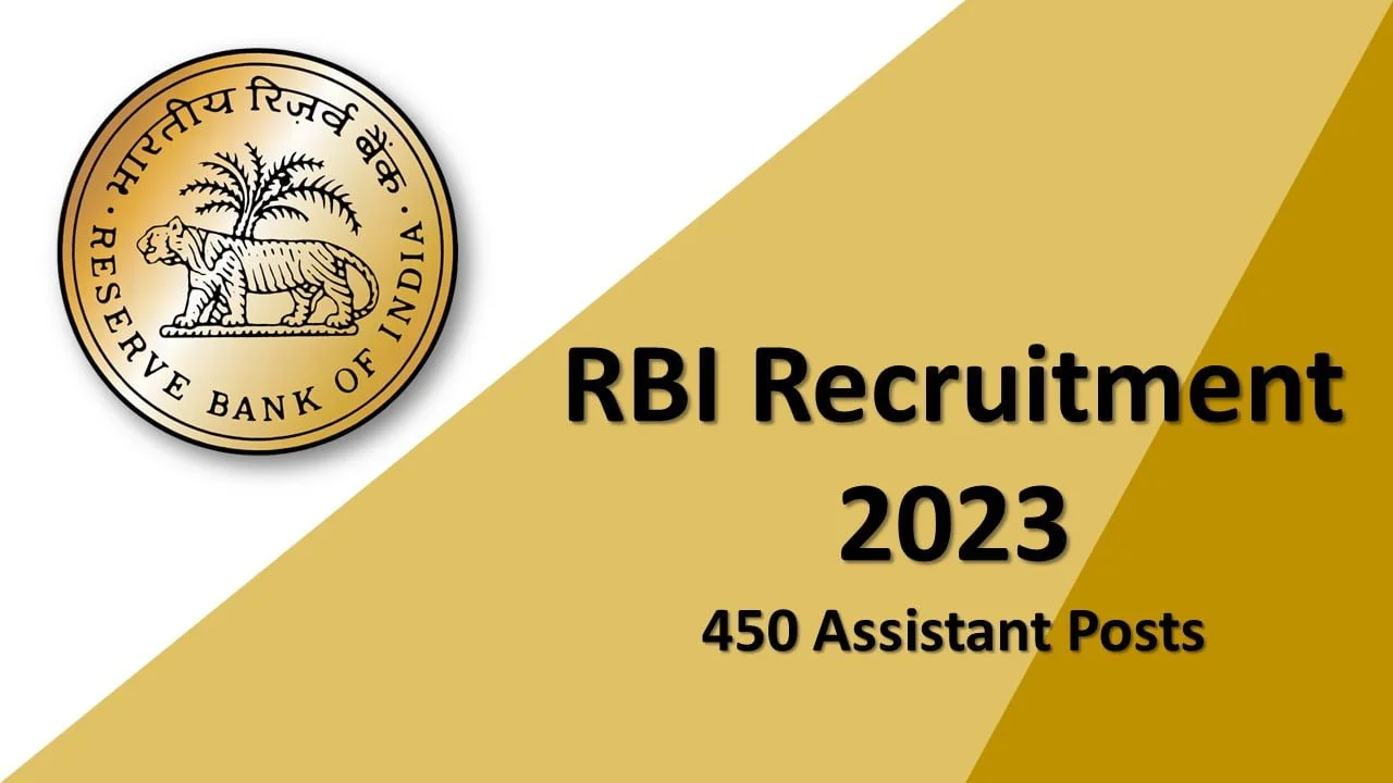 RBI Recruitment