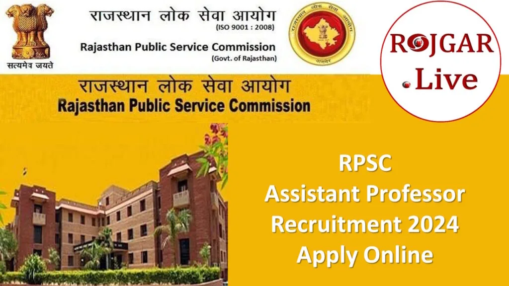 RPSC Assistant Professor Recruitment 2024 Apply Online