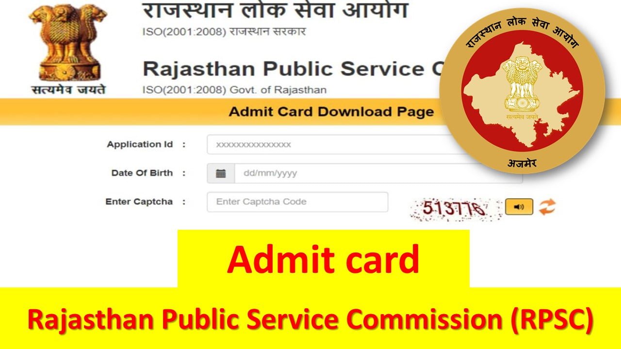 RPSC RAS Admit Card